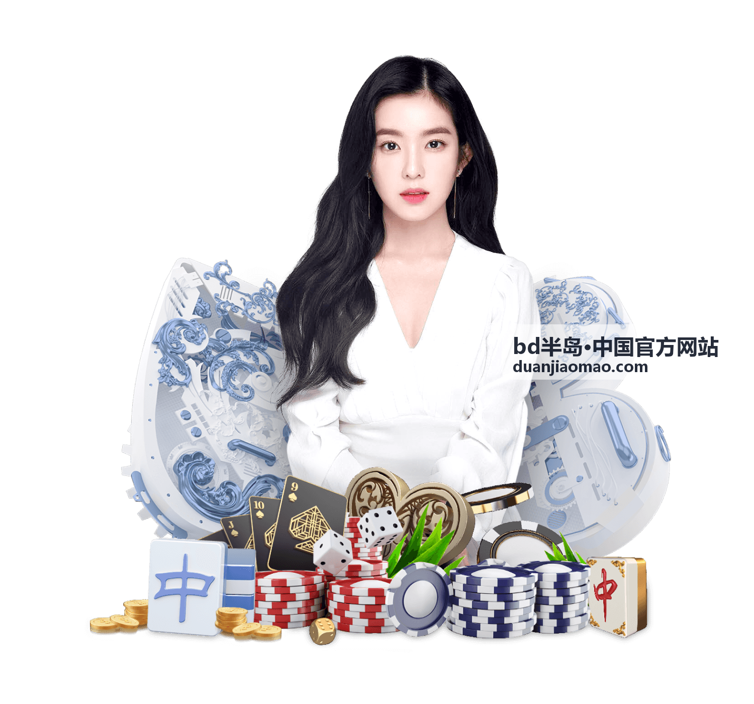 会员权益栏目服务概览示意图